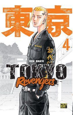 Tokyo Revengers. Vol 4 &mdash; buy comic book in Ukraine