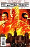Marvels Project #1 &mdash; комікс купити в Україні