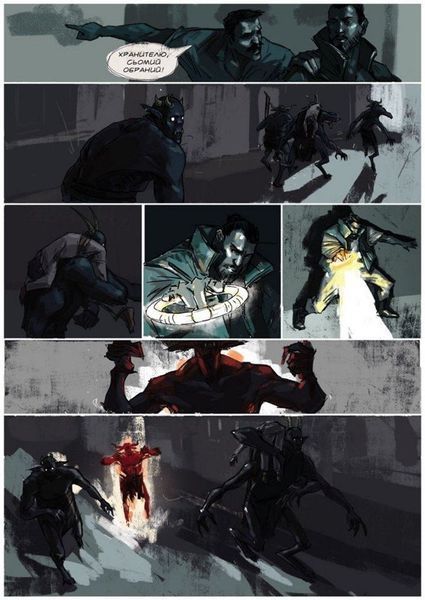 &mdash; buy comic book in Ukraine
