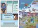 MINECRAFT. Комікс. Книга 1 &mdash; photo 2