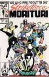 Strikeforce Morituri #5 &mdash; комікс купити в Україні