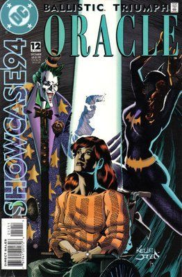 Showcase 94 #12 &mdash; комікс купити в Україні