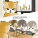 Mofusand: Hataraku! Nyanko Kyoudai &mdash; photo 4