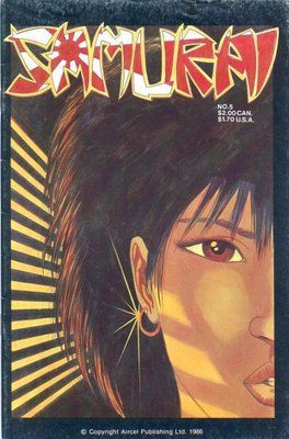 Samurai (1986 Series) #5 &mdash; buy comic book in Ukraine
