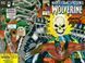 Marvel Comics Presents #70 &mdash; photo 2