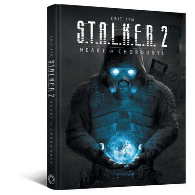 Світ гри S.T.A.L.K.E.R. 2: Heart of Chornobyl &mdash; комікс купити в Україні