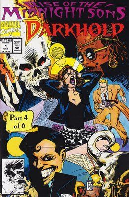Darkhold #1U &mdash; buy comic book in Ukraine