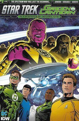 Star Trek / Green Lantern (2016 Series) #1 &mdash; комікс купити в Україні