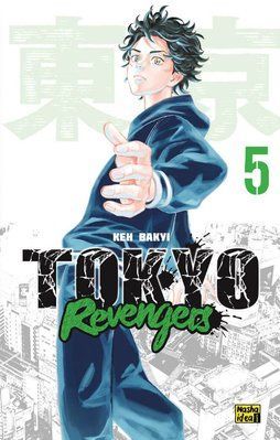 Tokyo Revengers. Vol 5 &mdash; buy comic book in Ukraine