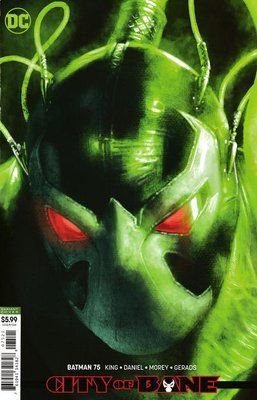 Batman (2016 Series)&nbsp;#75B &mdash; комікс купити в Україні