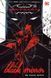 Batman The Black Mirror The Deluxe Edition HC  &mdash; фото 3