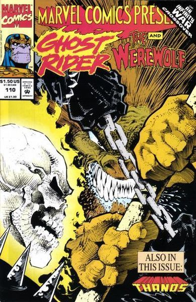 Marvel Comics Presents #110 &mdash; buy comic book in Ukraine