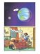 Наука в коміксах. Сонячна система: наше місце у космосі 9789669828972 фото 2