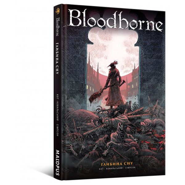 Bloodborne. Vol 1: The Death of Sleep