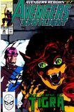 Avengers Spotlight #39 &mdash; buy comic book in Ukraine
