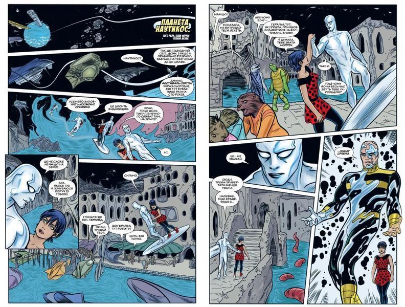 Black Widow Vol. 1: The Finely Woven Thread &mdash; buy comic book in Ukraine