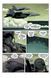 B.P.R.D. HELL ON EARTH TPB VOLUME 8: LAKE OF FIRE &mdash; photo 2