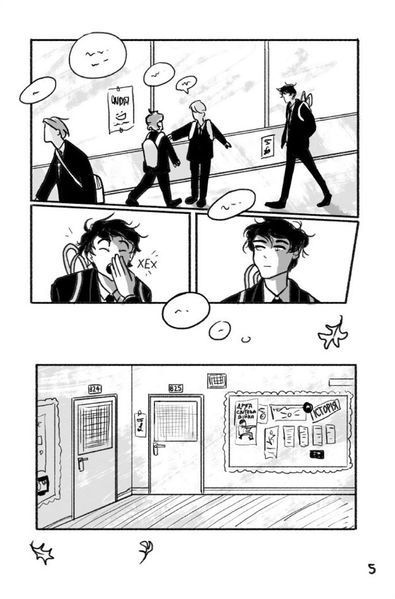 &mdash; buy comic book in Ukraine