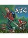 Ліс &mdash; photo 1