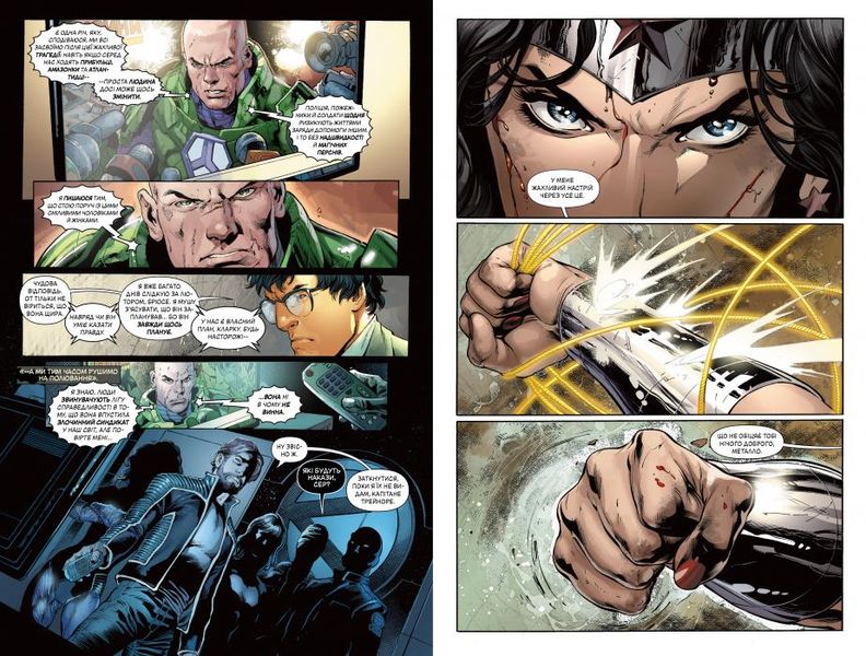 Justice League HC (New 52) #6