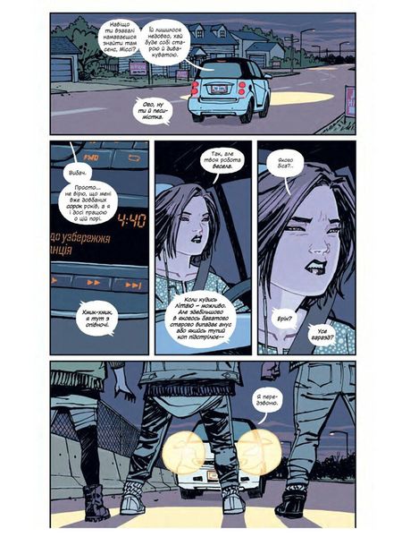 Paper Girls. Volume 2