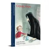 Серце, плач &mdash; комікс купити в Україні