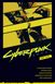 Cyberpunk 2077. Твій Голос 978-617-7782-40-6 фото 1