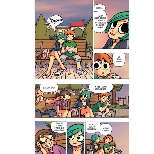 Scott Pilgrim: Gets It Together