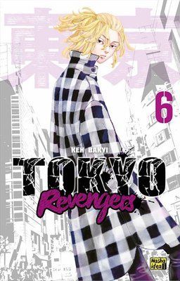 Tokyo Revengers. Vol 6 &mdash; buy comic book in Ukraine