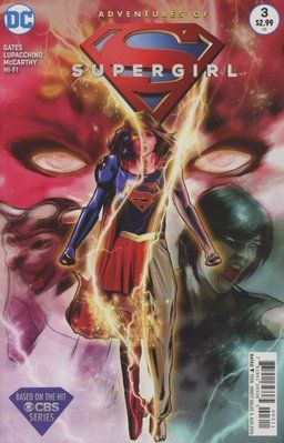Adventures of Supergirl (2016)&nbsp;#3 &mdash; комікс купити в Україні