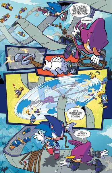 Sonic the Hedgehog Vol. 2: The Fate of Dr. Eggman &mdash; buy comic book in Ukraine