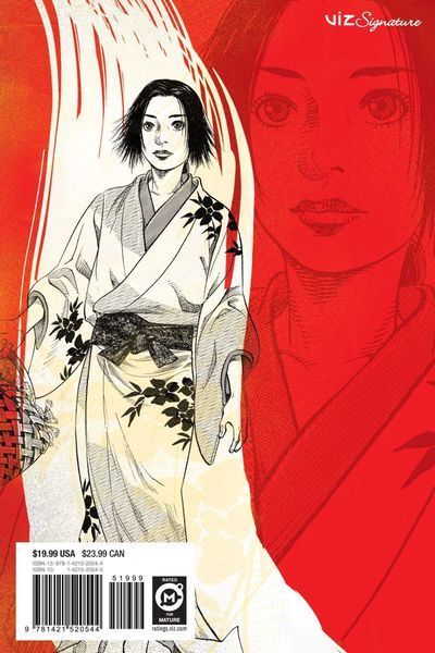 Vagabond. 3-in-1 Edition. Volume 1 TPB &mdash; buy comic book in Ukraine