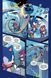 Sonic the Hedgehog Vol. 2: The Fate of Dr. Eggman &mdash; photo 2