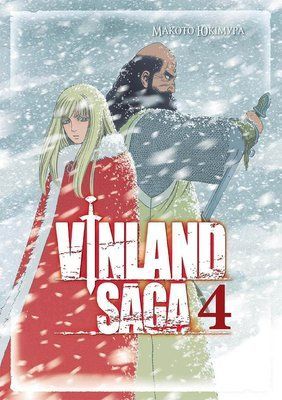 Vinland Saga &mdash; buy comic book in Ukraine