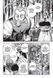 Vinland Saga &mdash; photo 2
