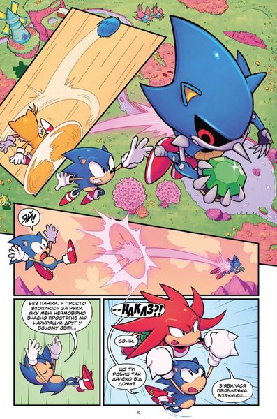 Sonic The Hedgehog 30th Anniversary Special