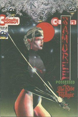 Samuree (1993 Series)&nbsp;#1 &mdash; комікс купити в Україні