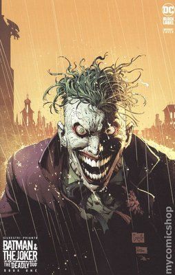 Batman and the Joker: The Deadly Duo #1C &mdash; buy comic book in Ukraine