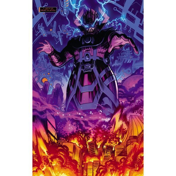 Cosmic Ghost Rider: Baby Thanos Must Die &mdash; buy comic book in Ukraine