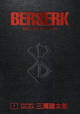 Berserk HC #1. Deluxe Edition HobotComics 240615-001фото