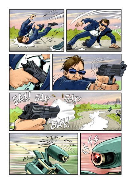 &mdash; buy comic book in Ukraine