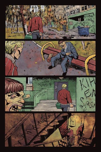 &mdash; buy comic book in Ukraine