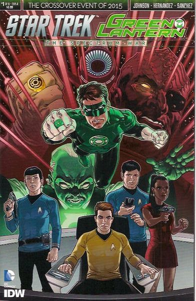 Star Trek / Green Lantern #1 HobotComics 231205-295фото