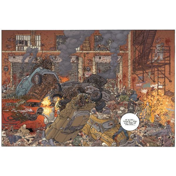 Hard Boiled &mdash; buy comic book in Ukraine