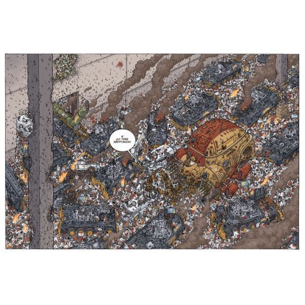 Hard Boiled &mdash; buy comic book in Ukraine