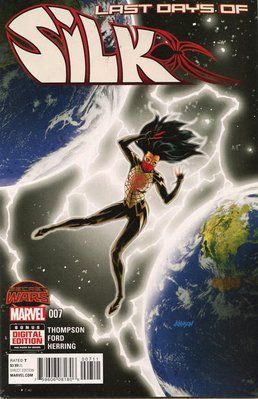 Silk #7 &mdash; комікс купити в Україні