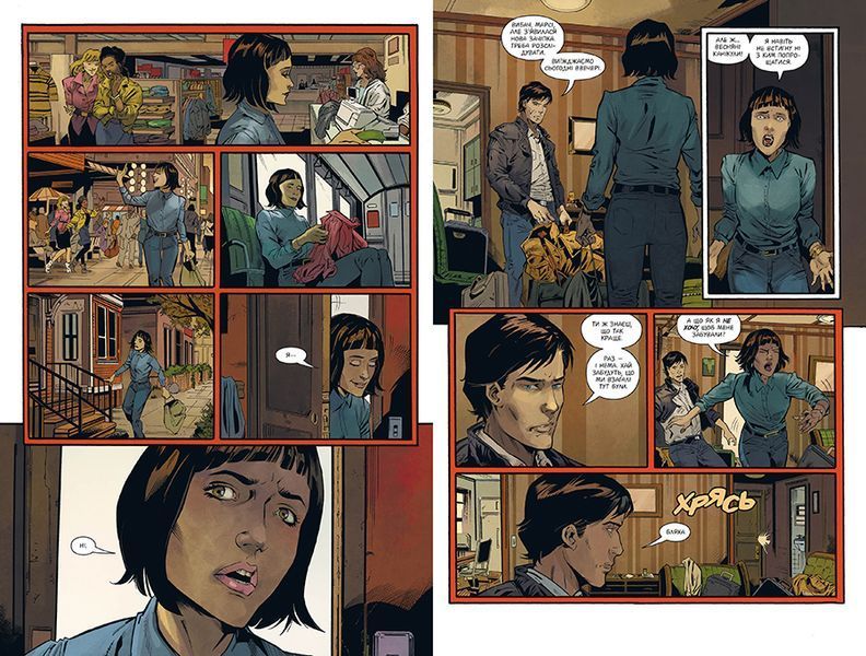 Stranger Things HC #3 &mdash; buy comic book in Ukraine