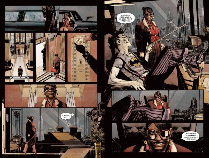 Batman: Curse of the White Knight HC &mdash; buy comic book in Ukraine