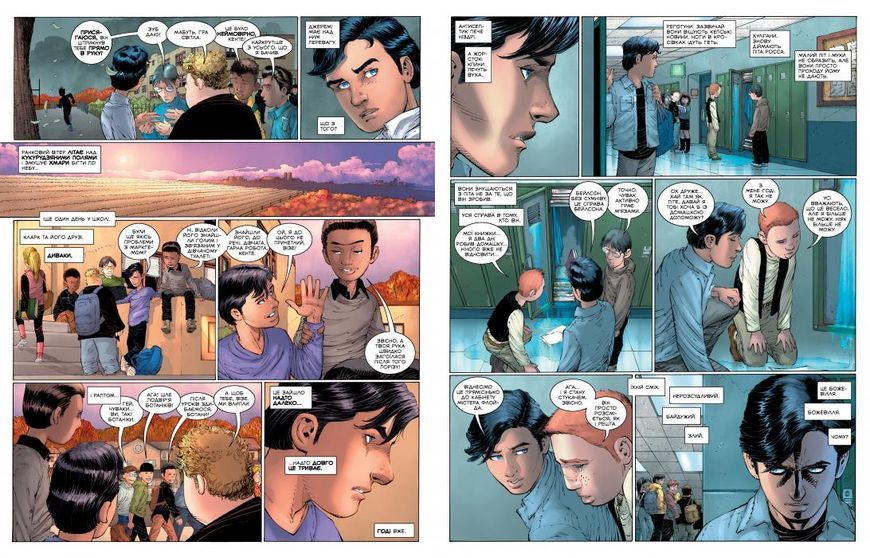Superman: Year One &mdash; buy comic book in Ukraine