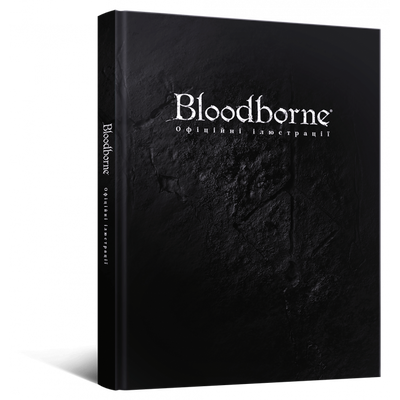 Bloodborne: Офіційні ілюстрації &mdash; комікс купити в Україні